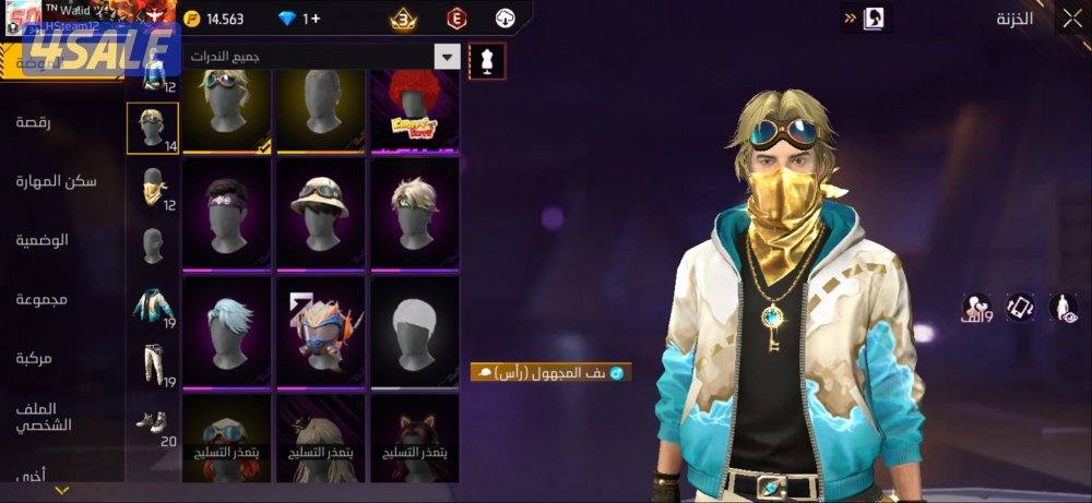 🔥 لقطة: حساب توب 7 كويت + MP40 كوبرا مطور 🔥3