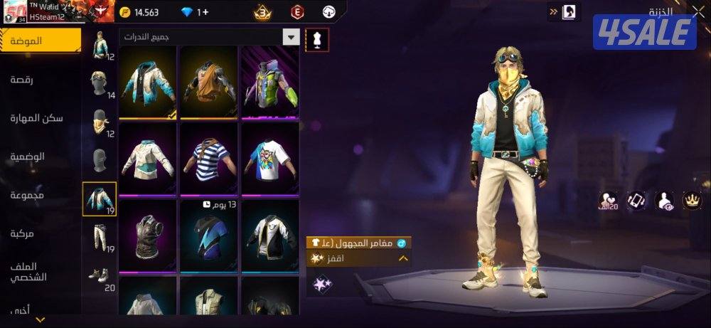 🔥 لقطة: حساب توب 7 كويت + MP40 كوبرا مطور 🔥5