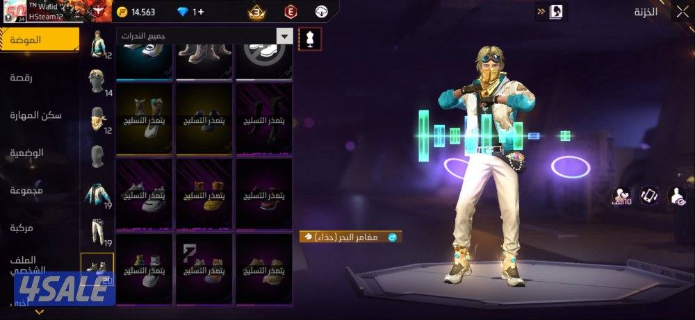 🔥 لقطة: حساب توب 7 كويت + MP40 كوبرا مطور 🔥7