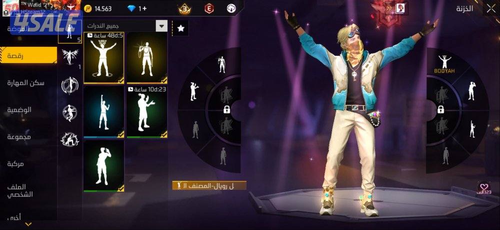 🔥 لقطة: حساب توب 7 كويت + MP40 كوبرا مطور 🔥8