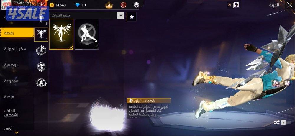 🔥 لقطة: حساب توب 7 كويت + MP40 كوبرا مطور 🔥9