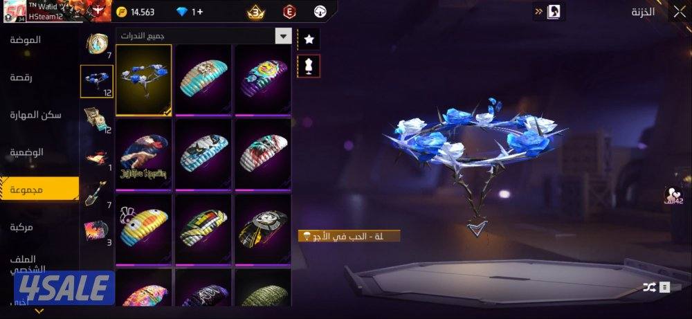 🔥 لقطة: حساب توب 7 كويت + MP40 كوبرا مطور 🔥11