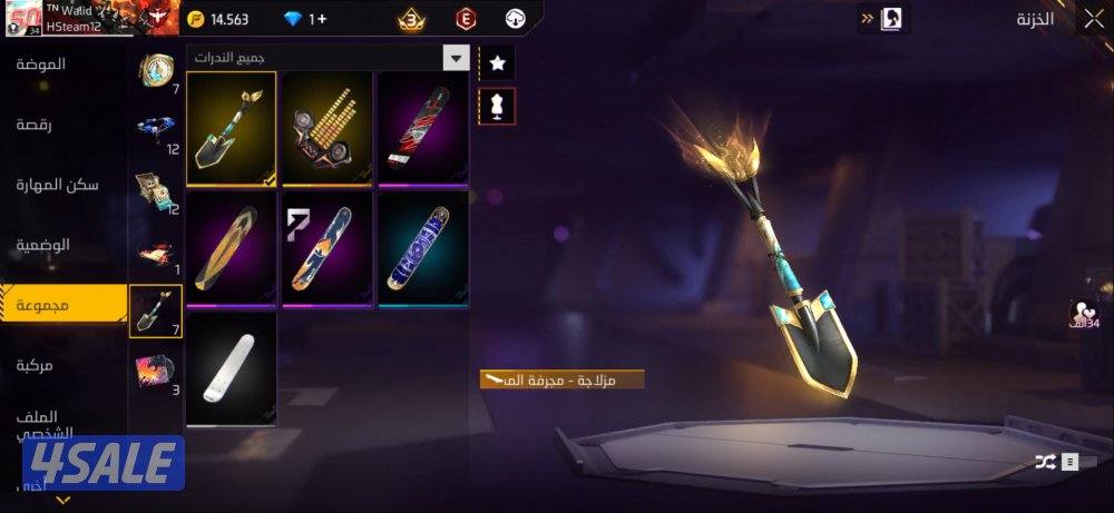 🔥 لقطة: حساب توب 7 كويت + MP40 كوبرا مطور 🔥14