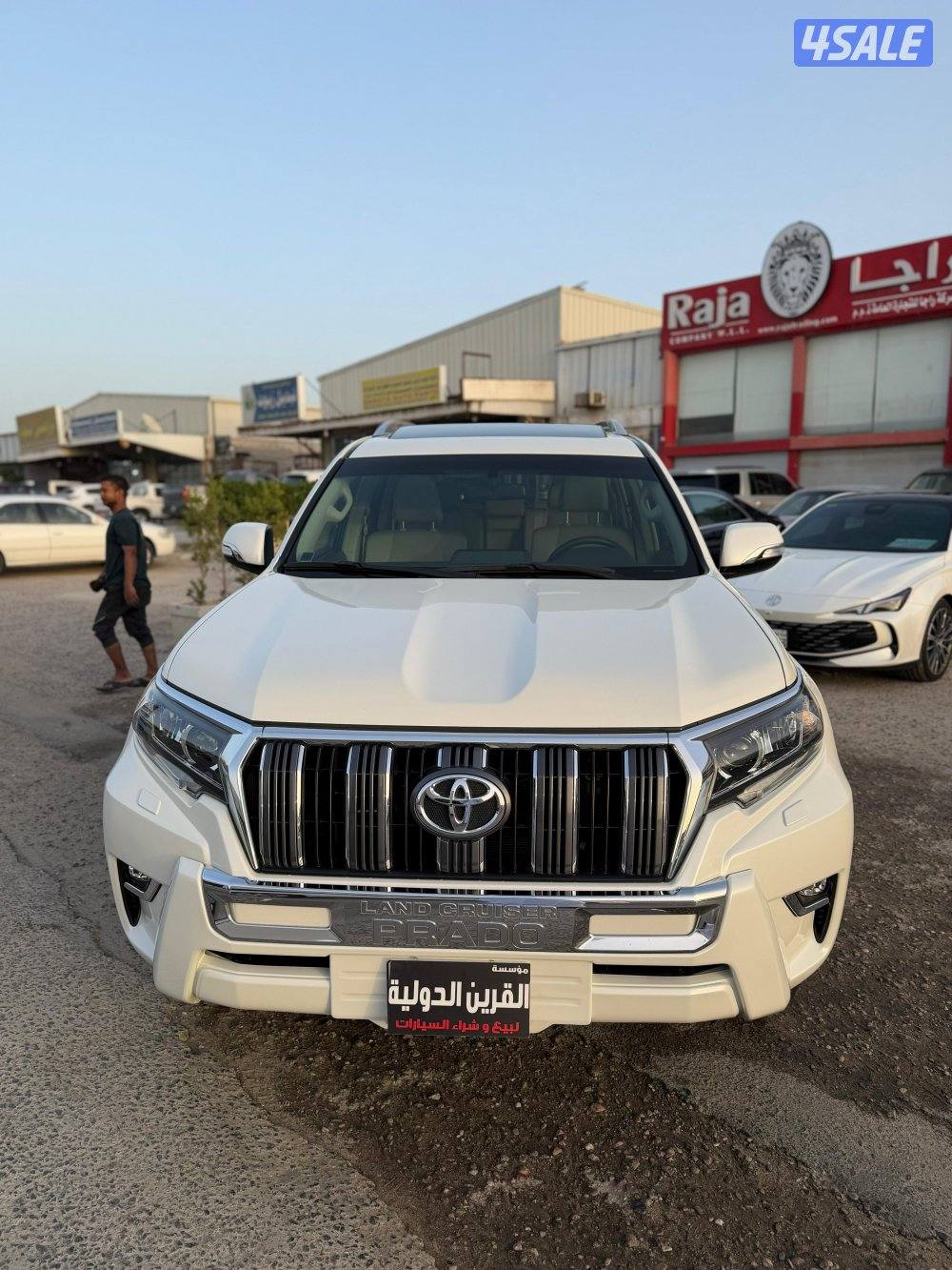 📍معرض القرين الدولية 📍0