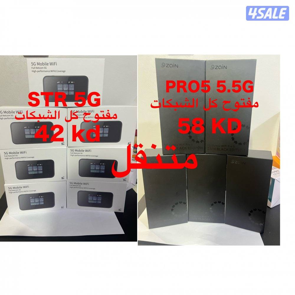 ❌ شراء ❌ بيع ❌ تثمين بأفضل الاسعار1