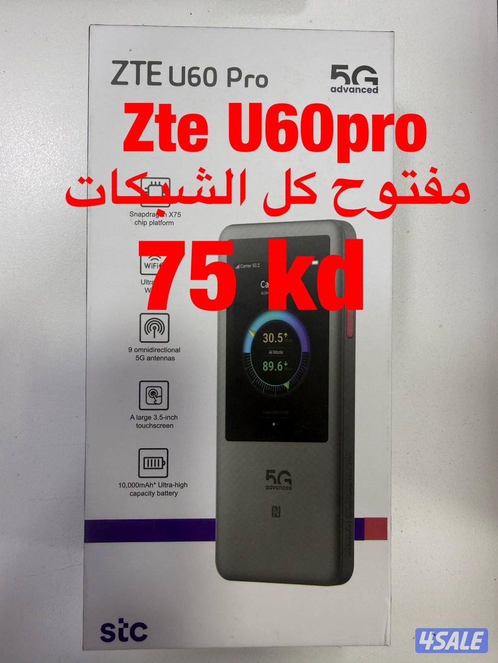 ❌ شراء ❌ بيع ❌ تثمين بأفضل الاسعار2