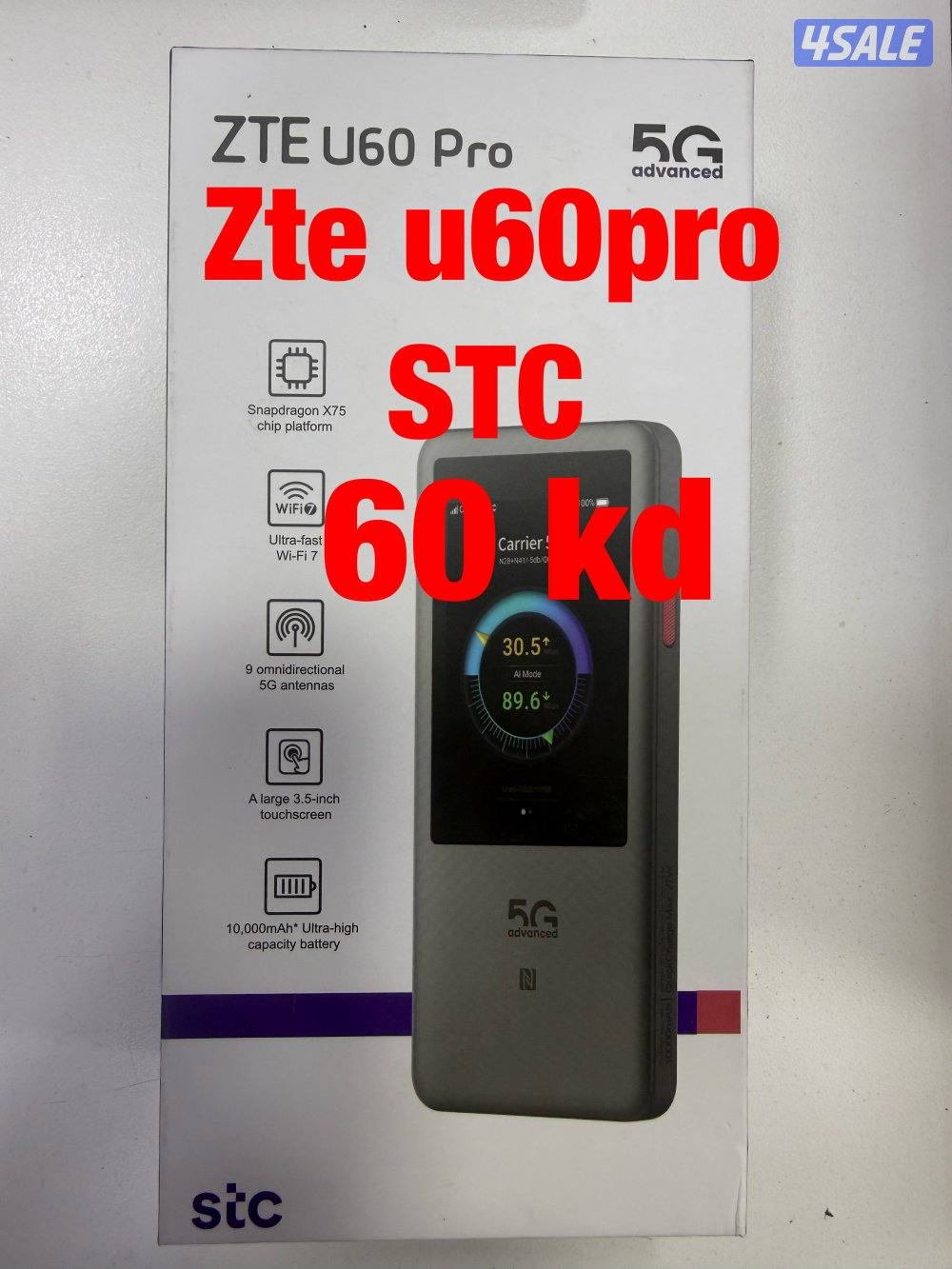 ❌ شراء ❌ بيع ❌ تثمين بأفضل الاسعار3