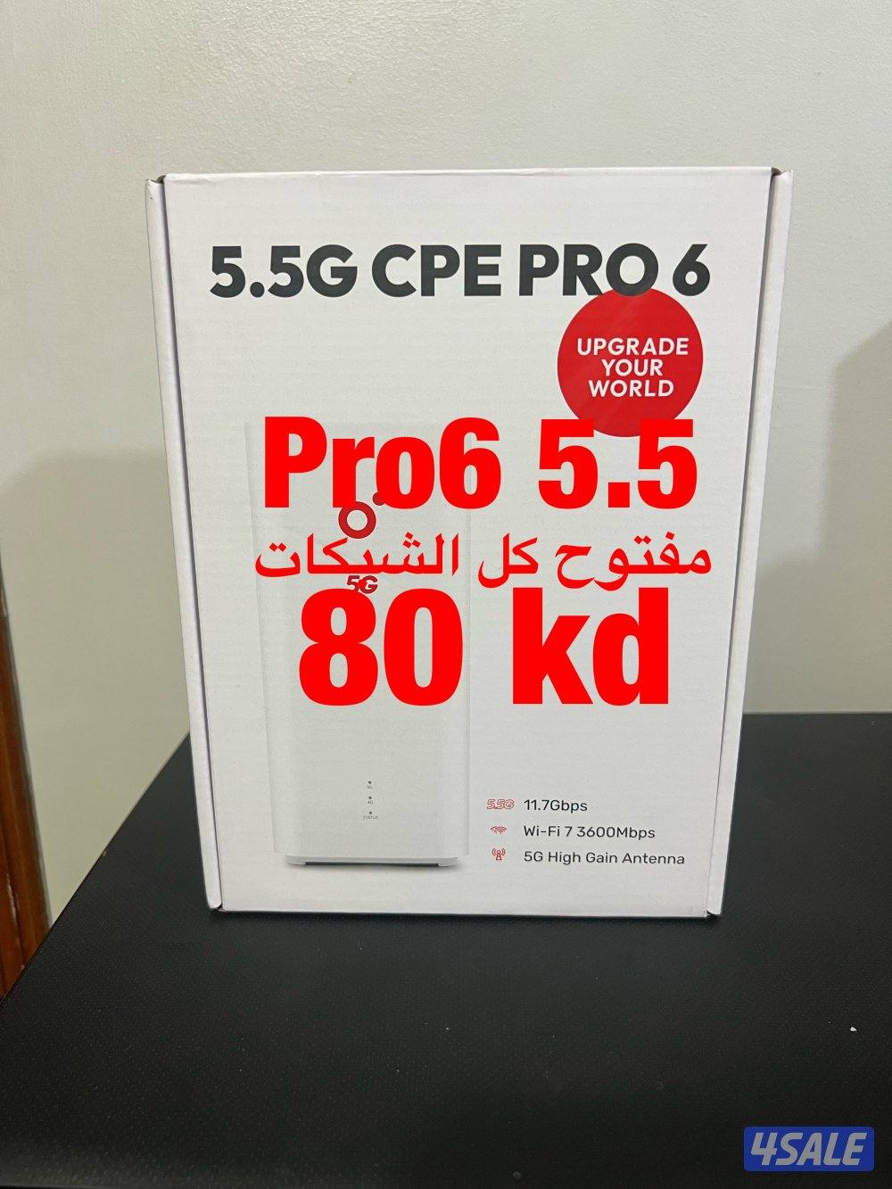 ❌ شراء ❌ بيع ❌ تثمين بأفضل الاسعار4