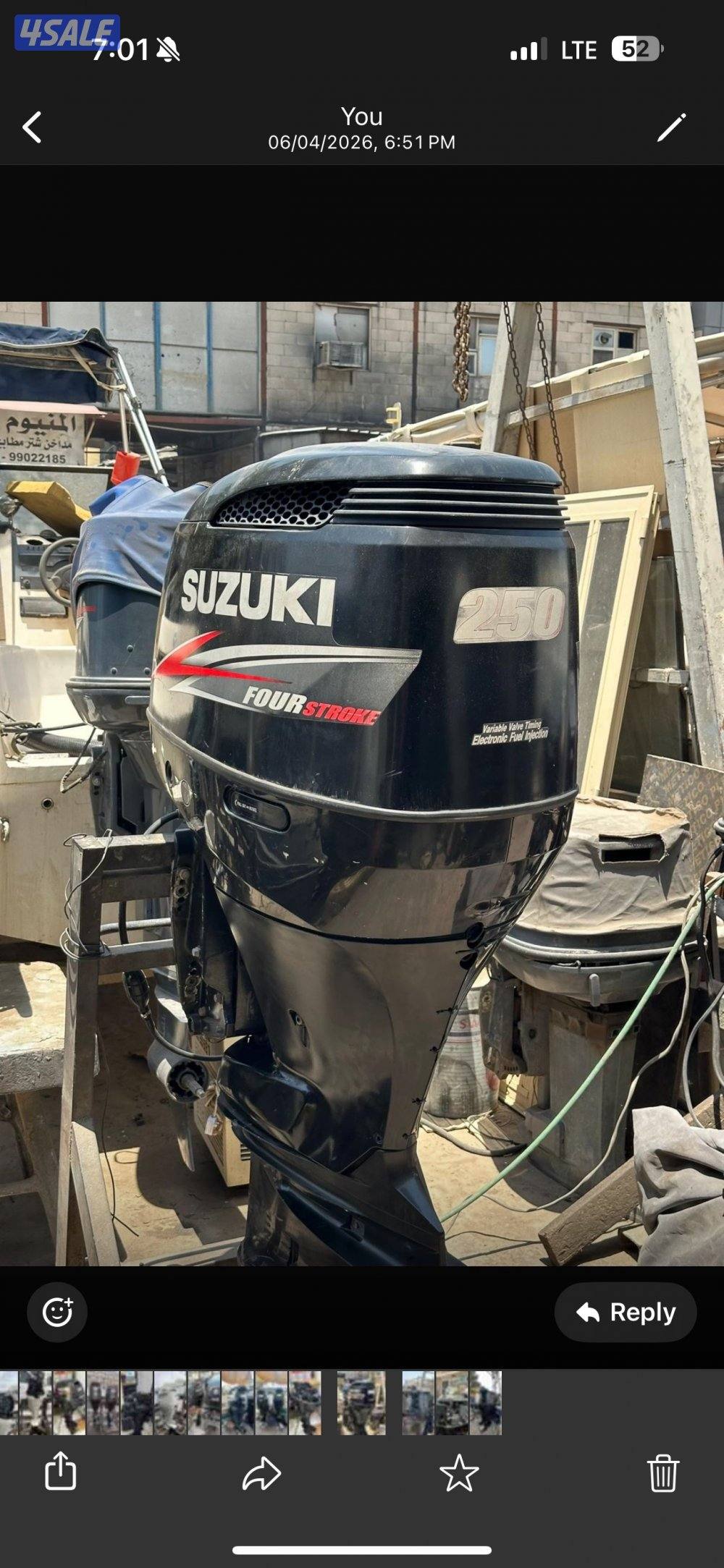 🔥 للبيع مكاين سوزوكي جميع الأحجام 🔥0