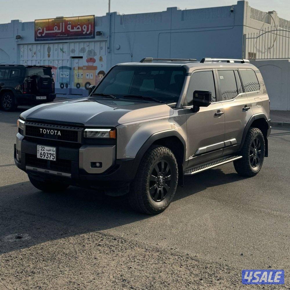 بيعة سريعة0