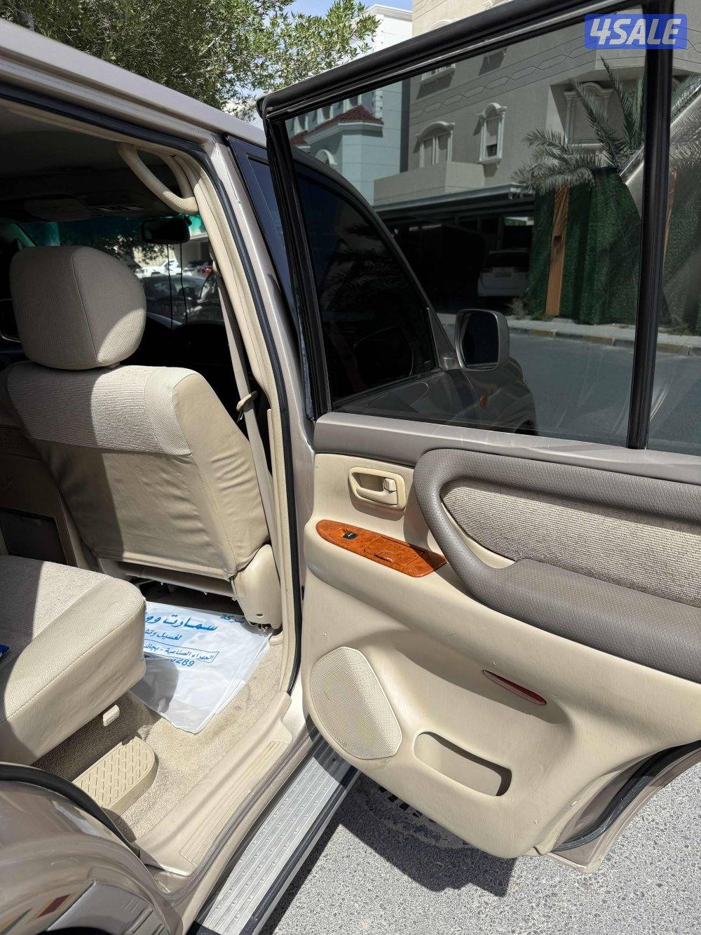 البيع لاند كروز 200411