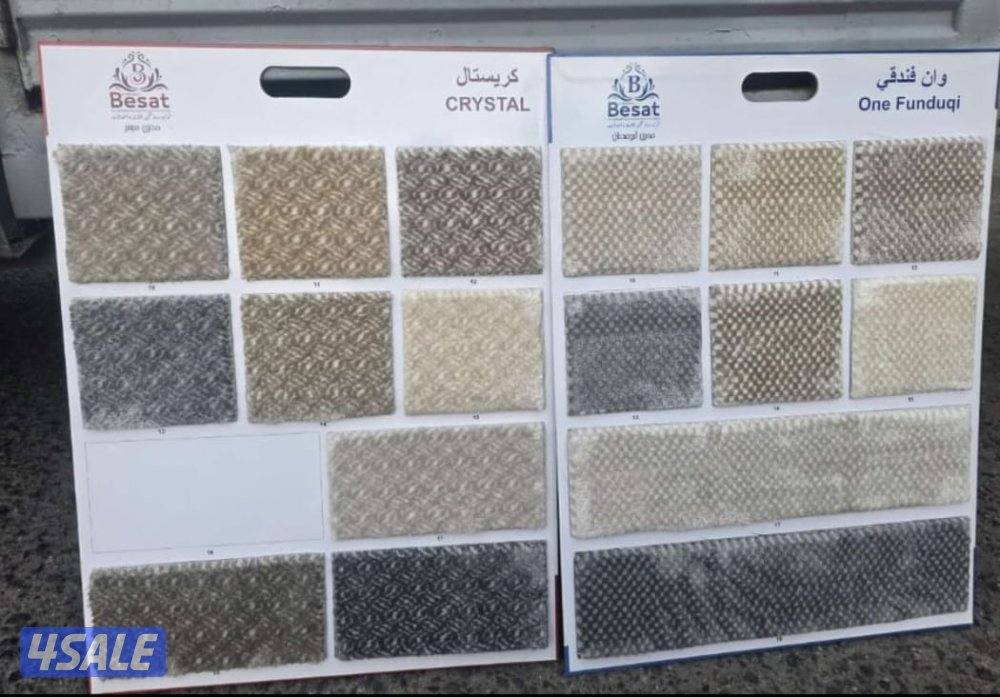 مجمع غاليريا باب رقم واحد محل رقم 59/56