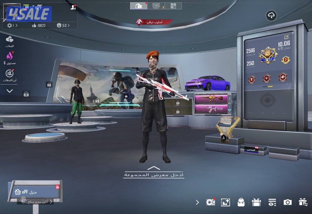 للبيع حساب ببجي نوادر0