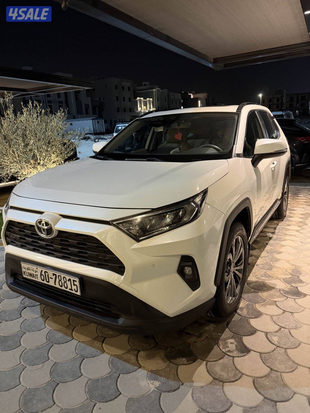 راف 4 للبيع2