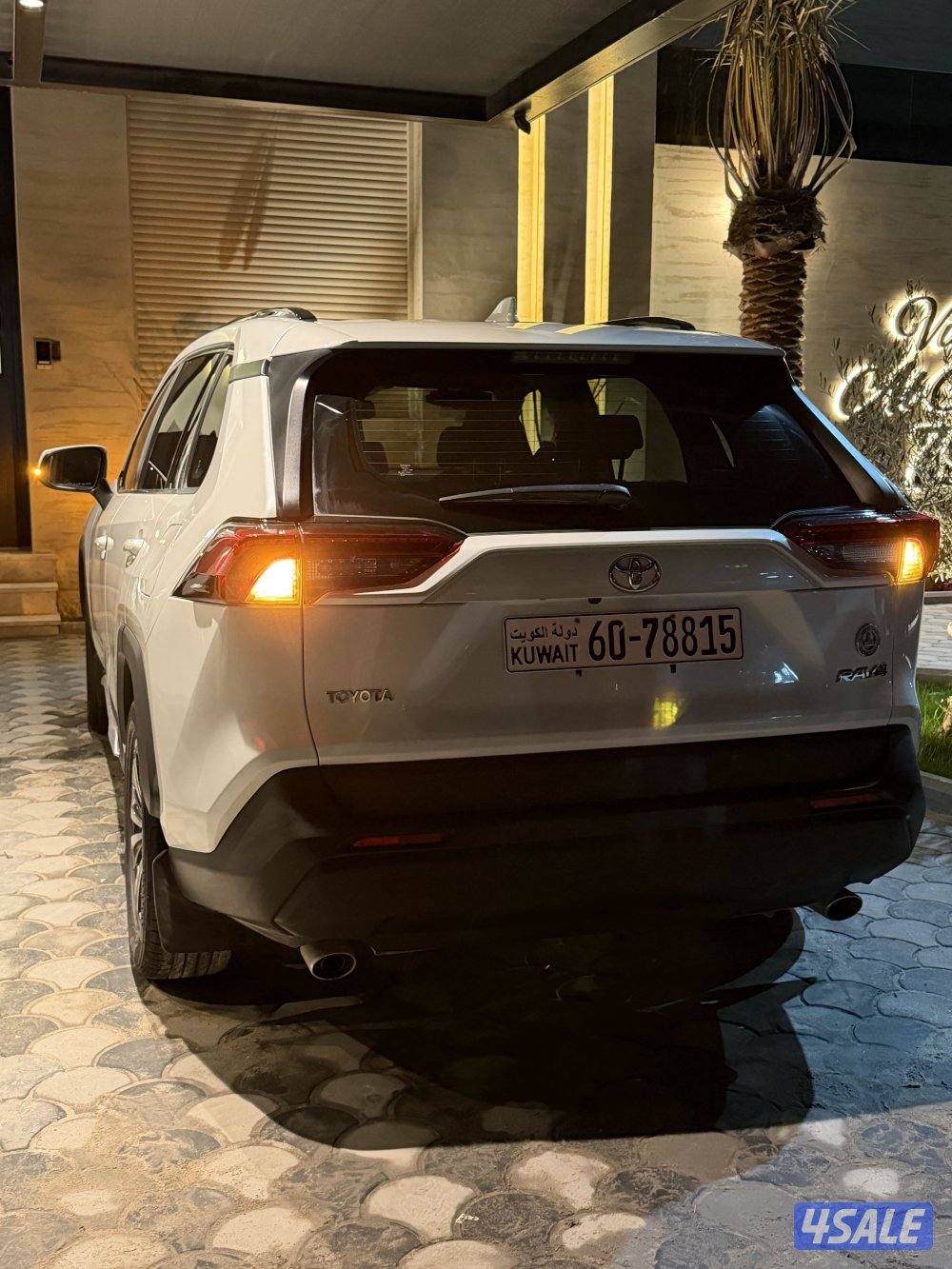 راف 4 للبيع5