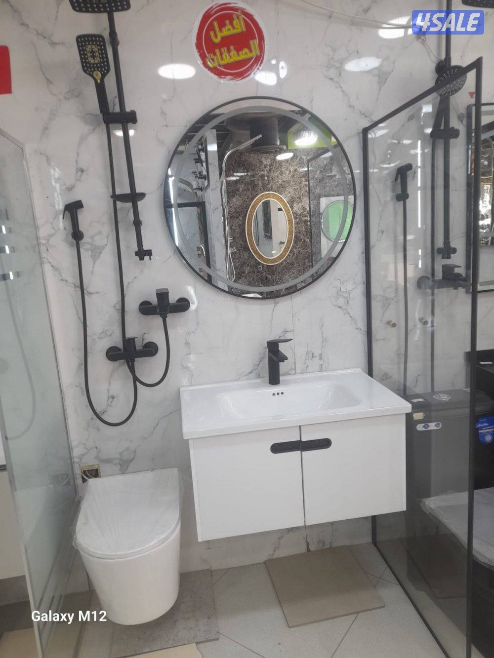 فني صحي وتسليك مجاري جميع مناطق الكويت خدمة 24ساعه0