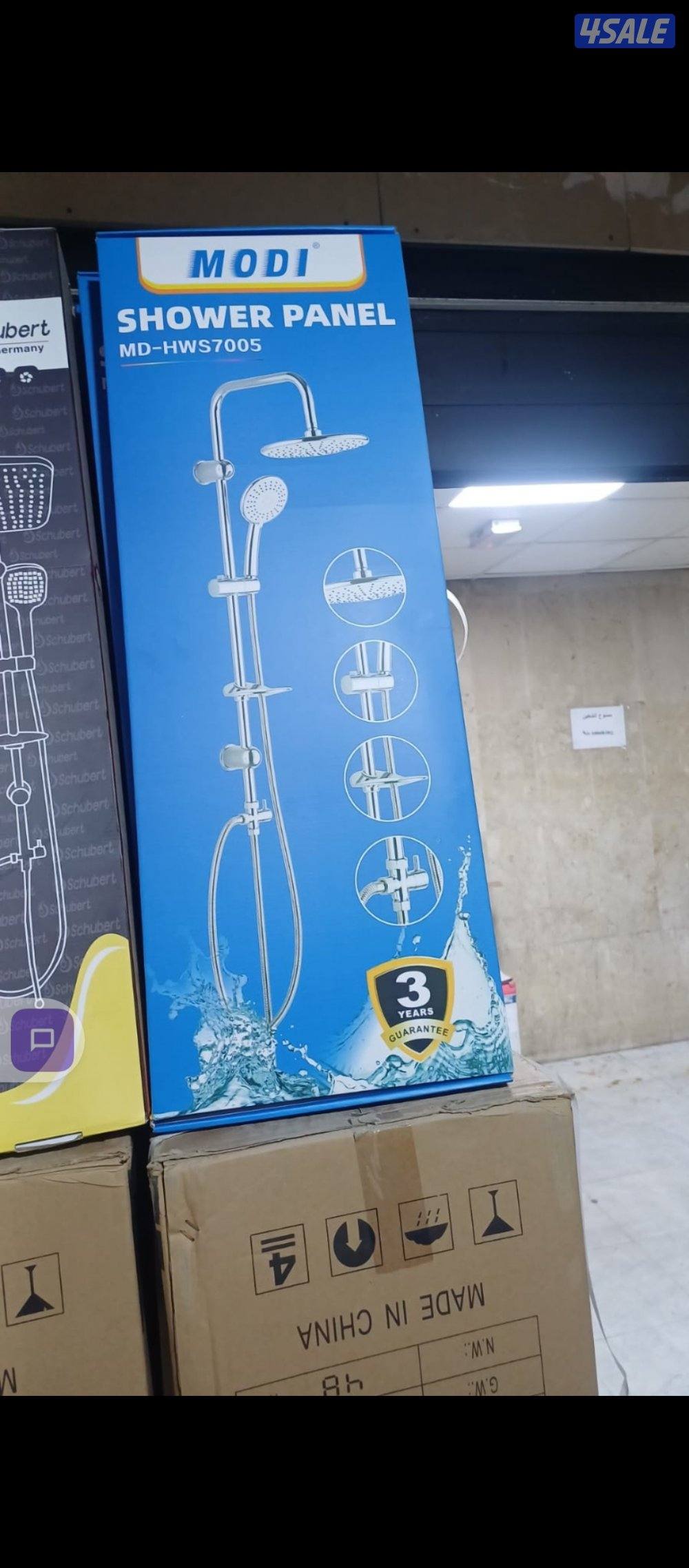 فني صحي وتسليك مجاري جميع مناطق الكويت خدمة 24ساعه8