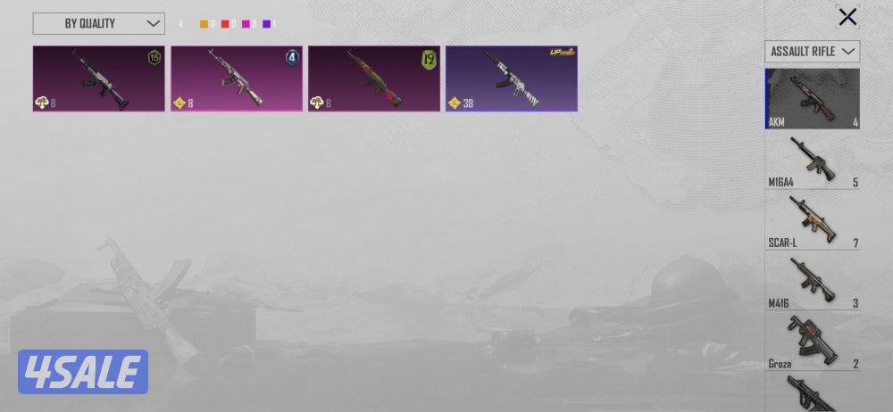 حساب ببجي اسطوري امفور ثلجي واسلوب خرافي قابل للتفاوض13