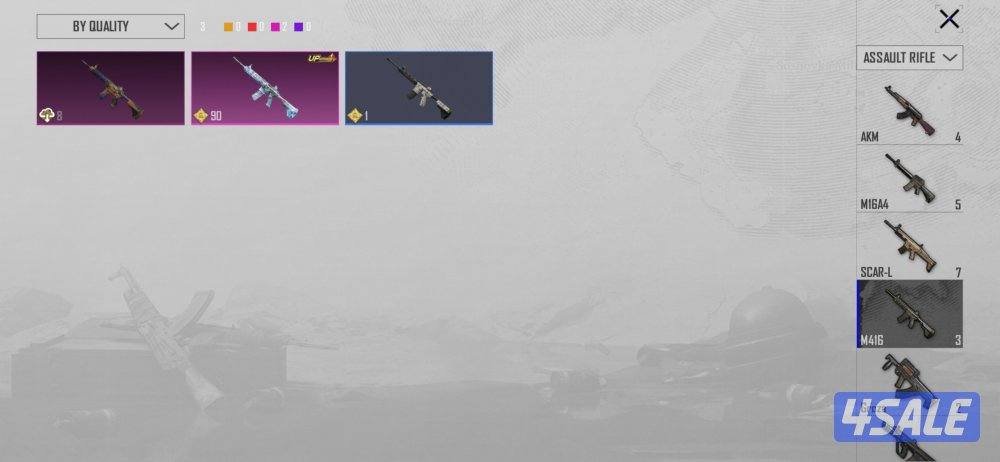 حساب ببجي اسطوري امفور ثلجي واسلوب خرافي قابل للتفاوض15