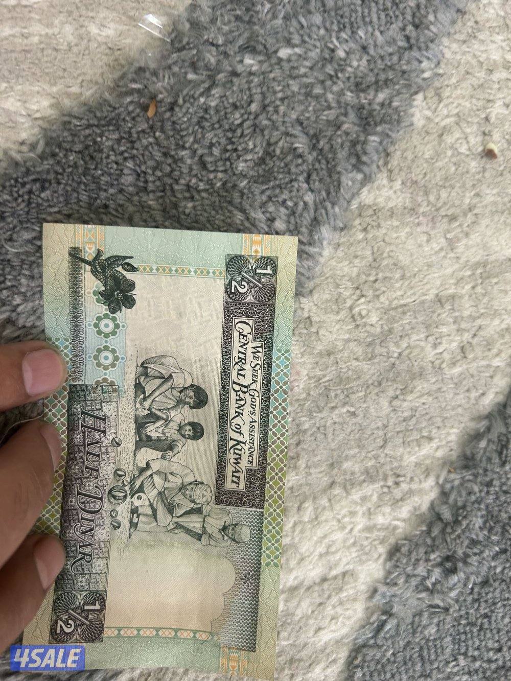 عملات كويتية نادرة0