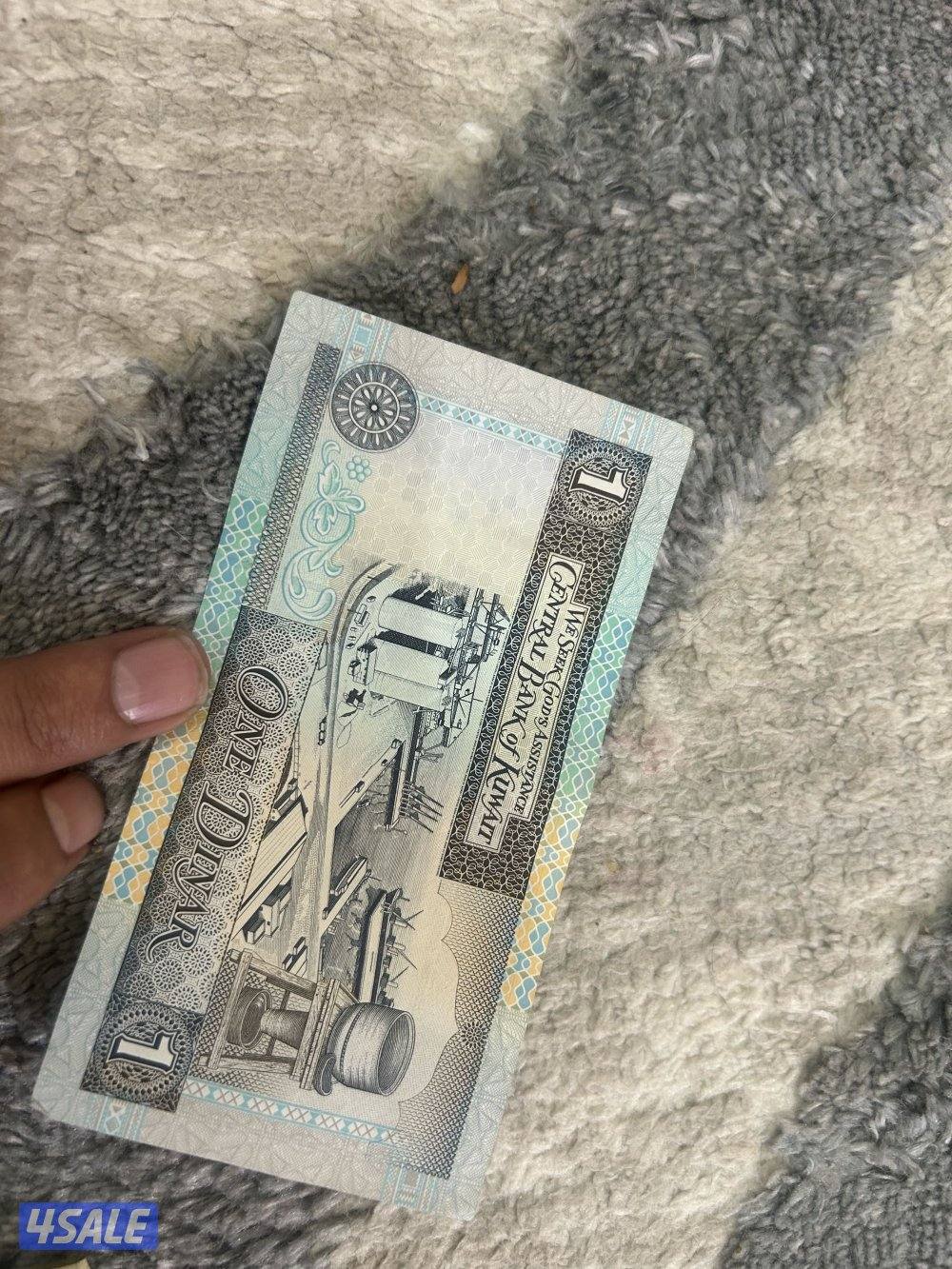 عملات كويتية نادرة2