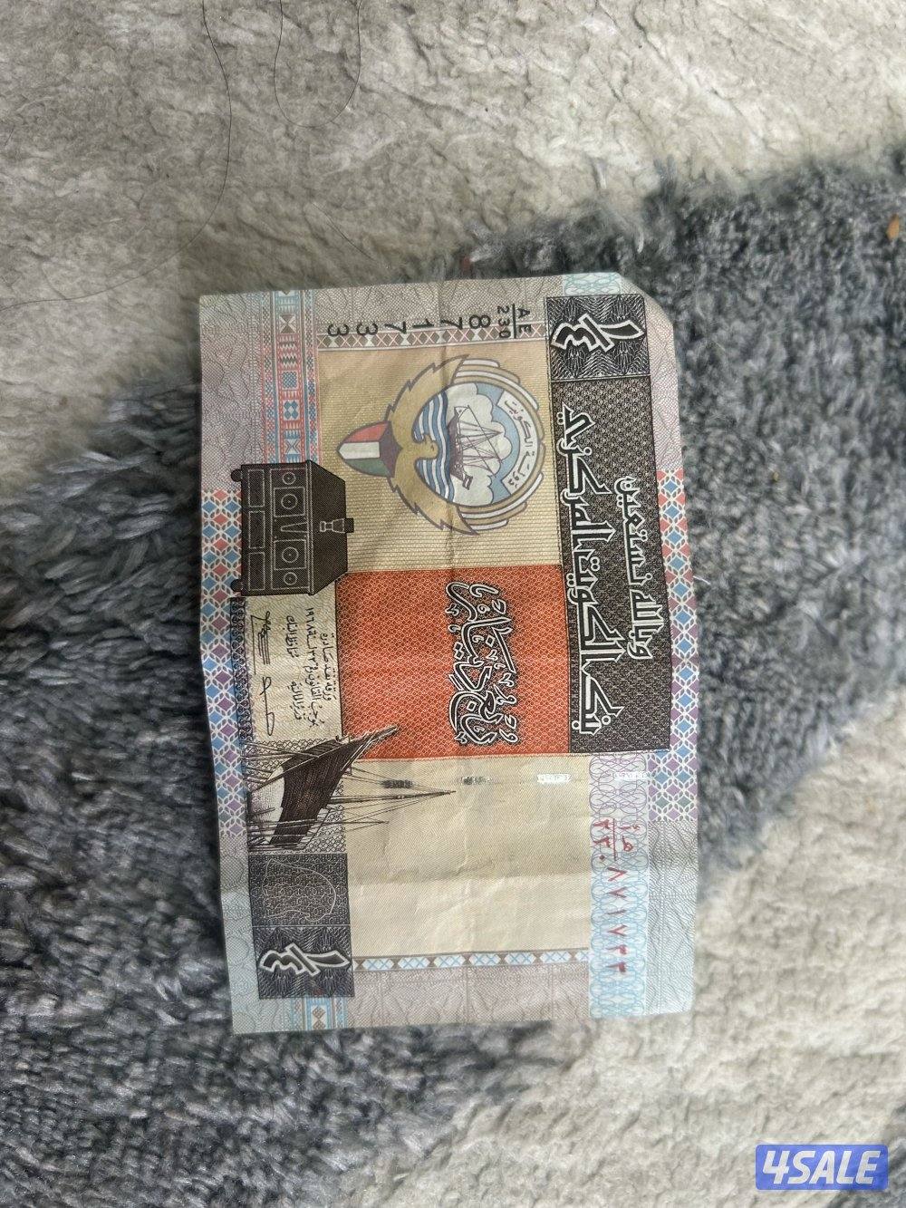 عملات كويتية نادرة6