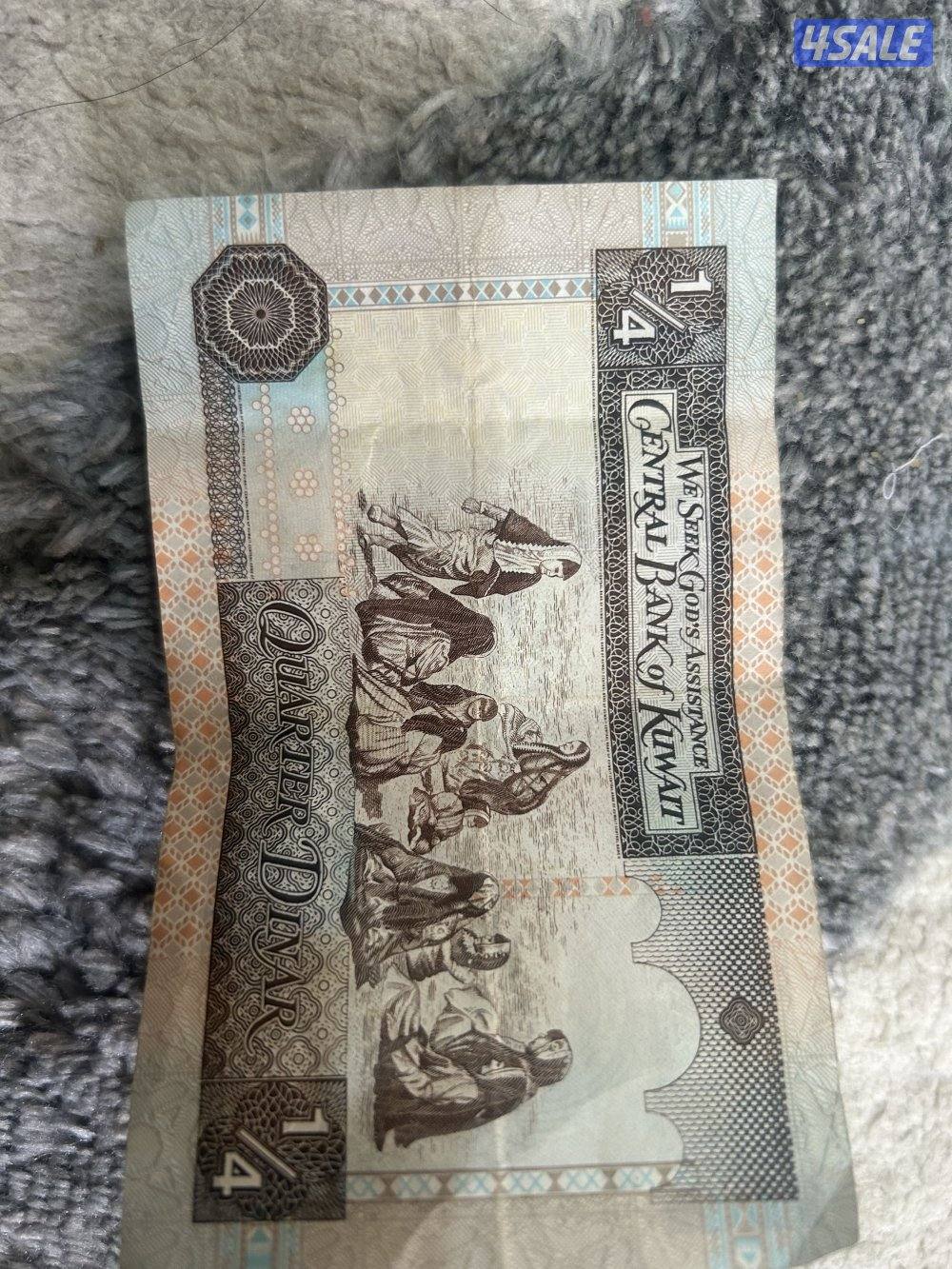 عملات كويتية نادرة7