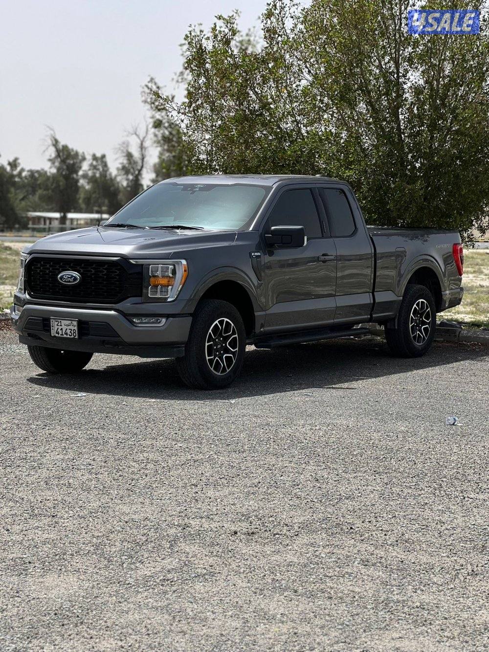 بحاله وكاله فحص شامل1