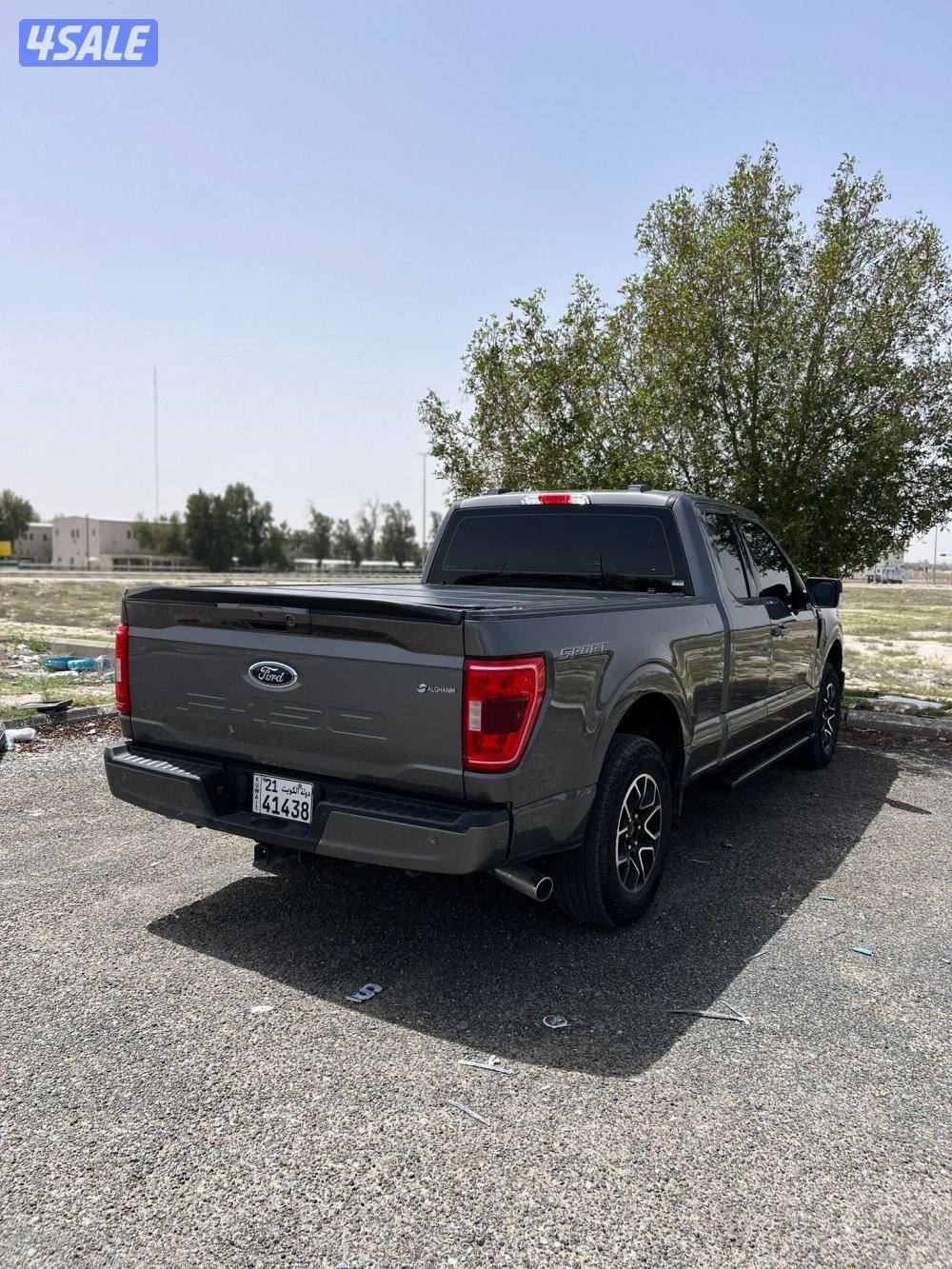 بحاله وكاله فحص شامل2