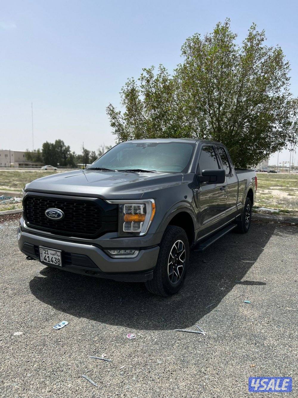 بحاله وكاله فحص شامل3