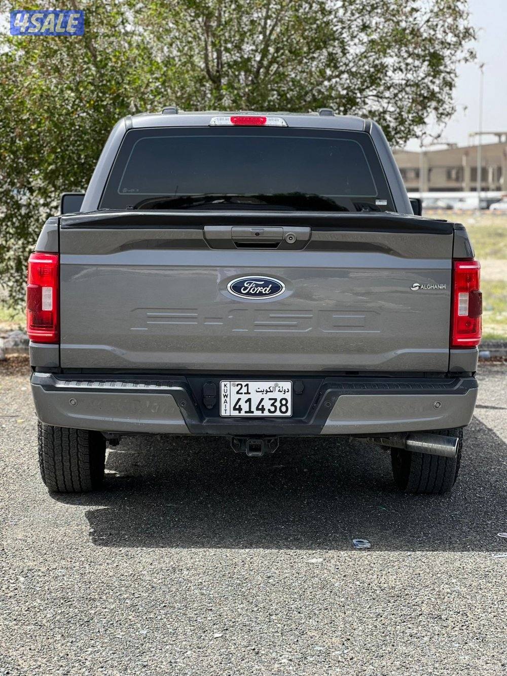 بحاله وكاله فحص شامل4