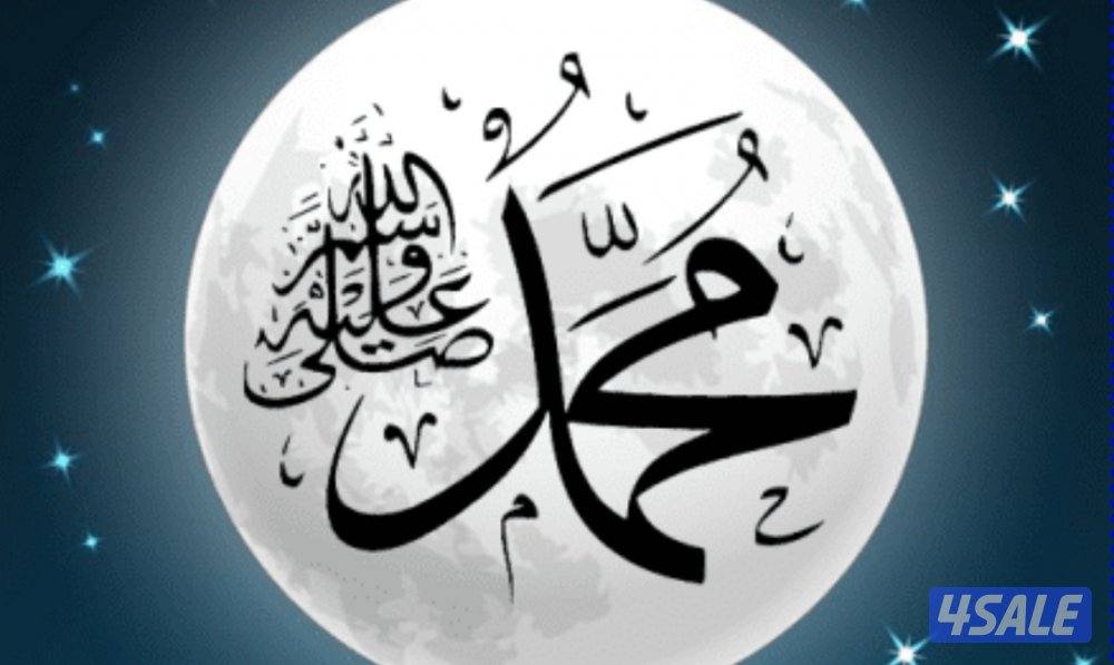 للايجار شقه صباح الناصر0