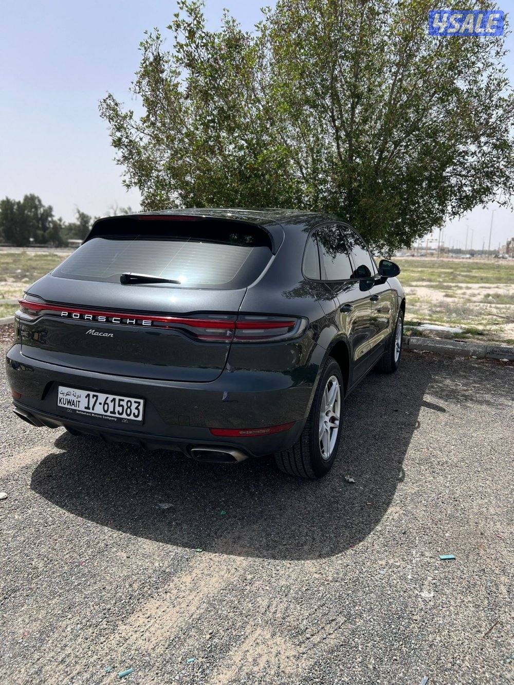 قمه بنضافه بحاله وكاله2