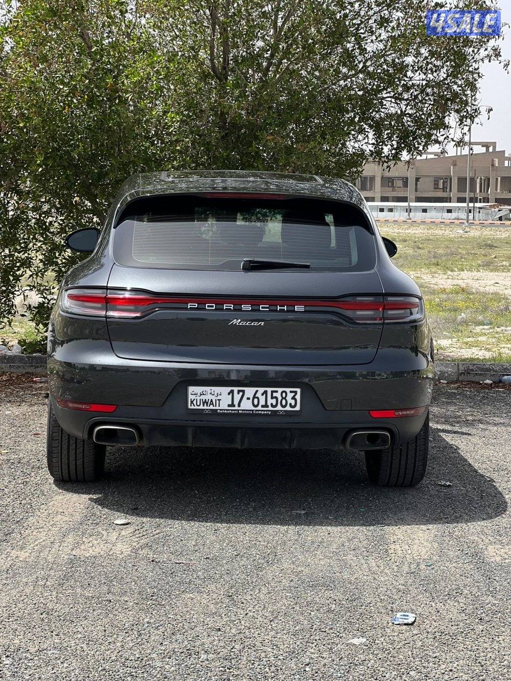 قمه بنضافه بحاله وكاله4