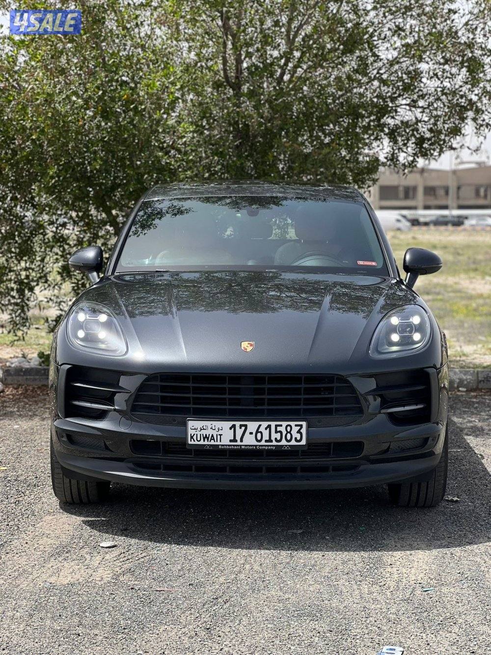 قمه بنضافه بحاله وكاله5