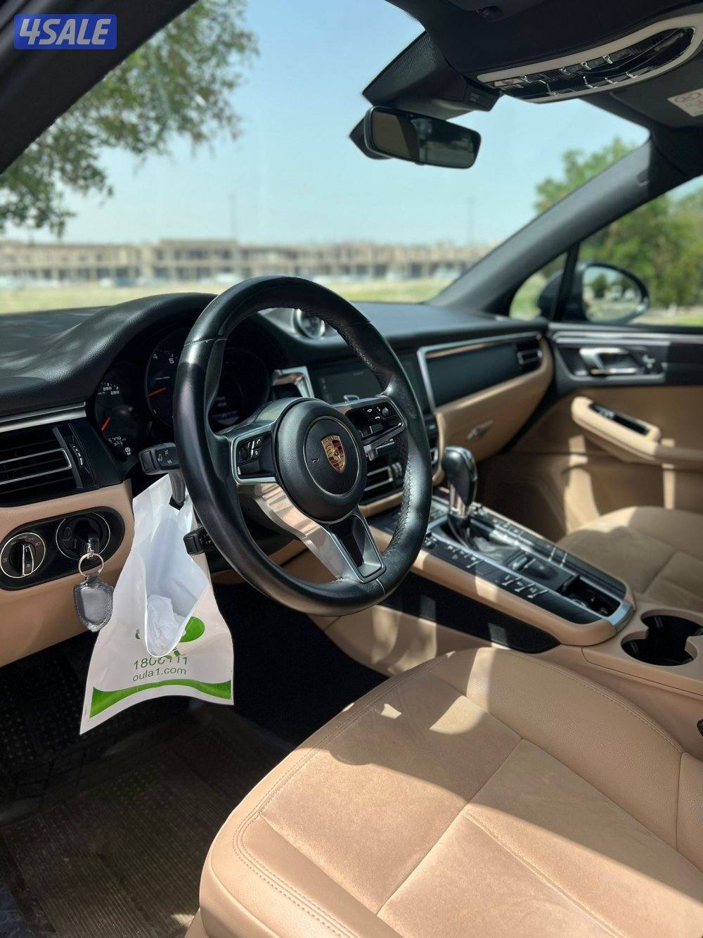 قمه بنضافه بحاله وكاله7