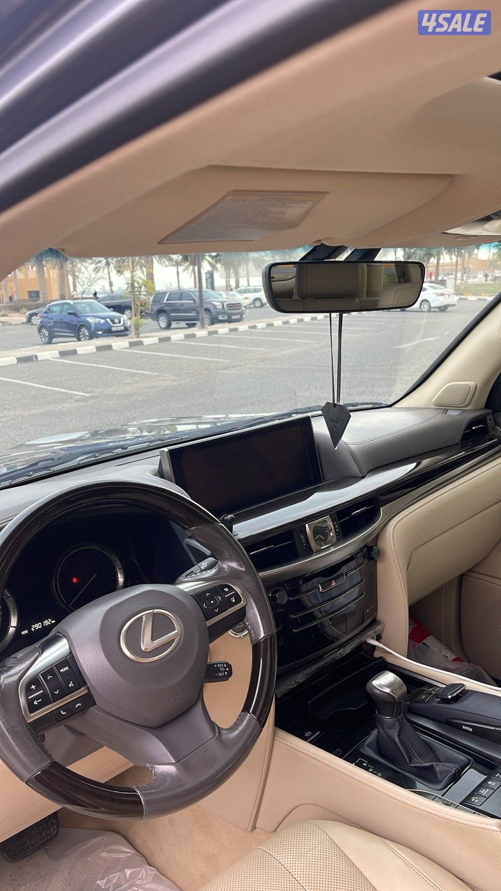 ٢٠١٦ صبغ الوكاله وارد الساير2