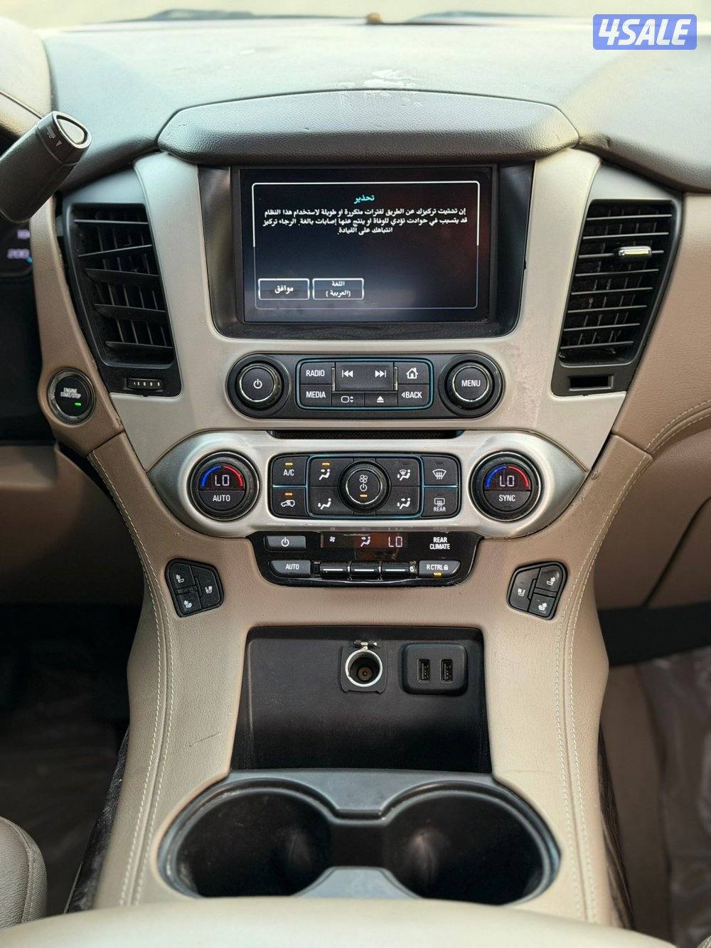 جى إم سى - يوكن موديل 2019 SLT12