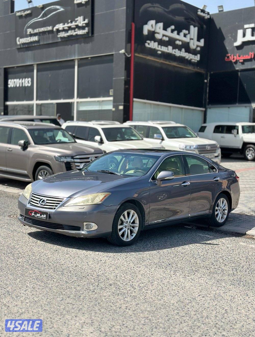 لكزس ES 350 الساير موديل 2012 عداد 982