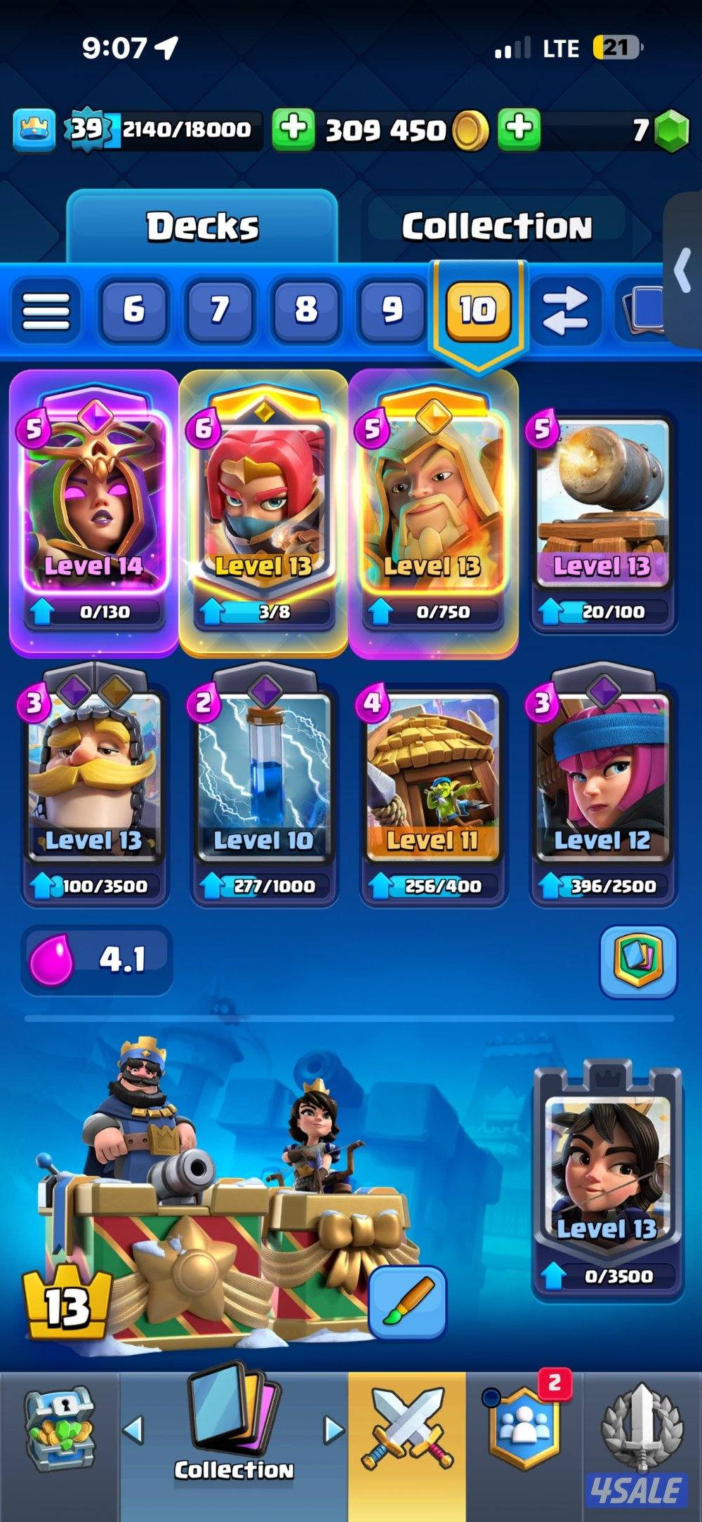 حساب clash royal.للبيع2