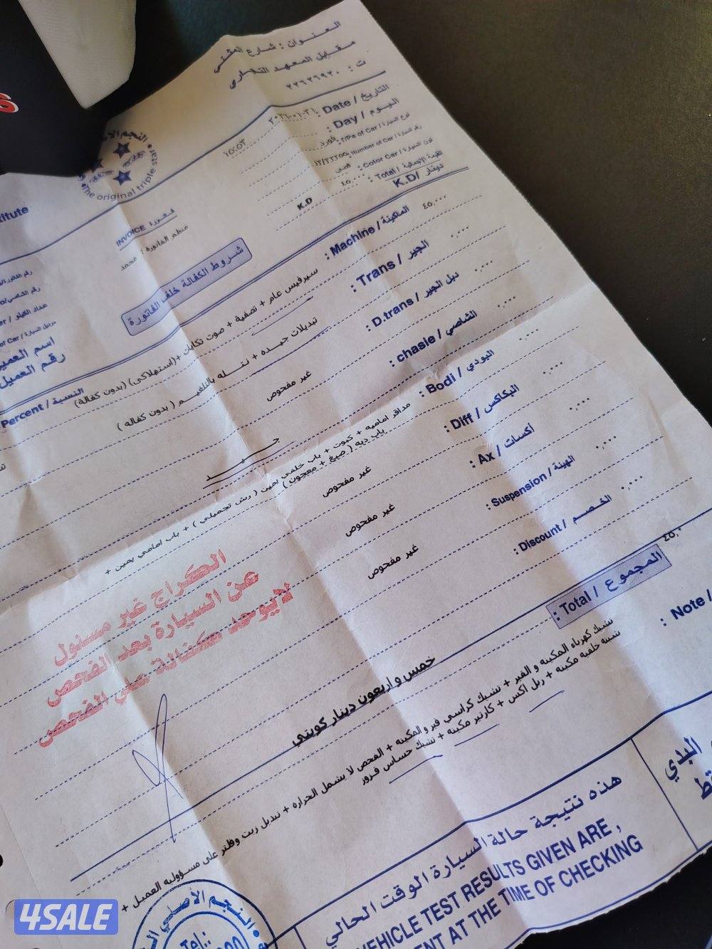 فورد اكسبلورر موديل ٢٠١٥ ماشي ١٦٣٠٠5