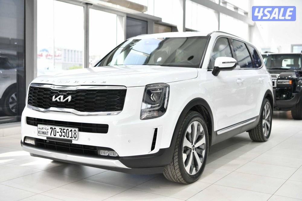 كيا تيلورايد0