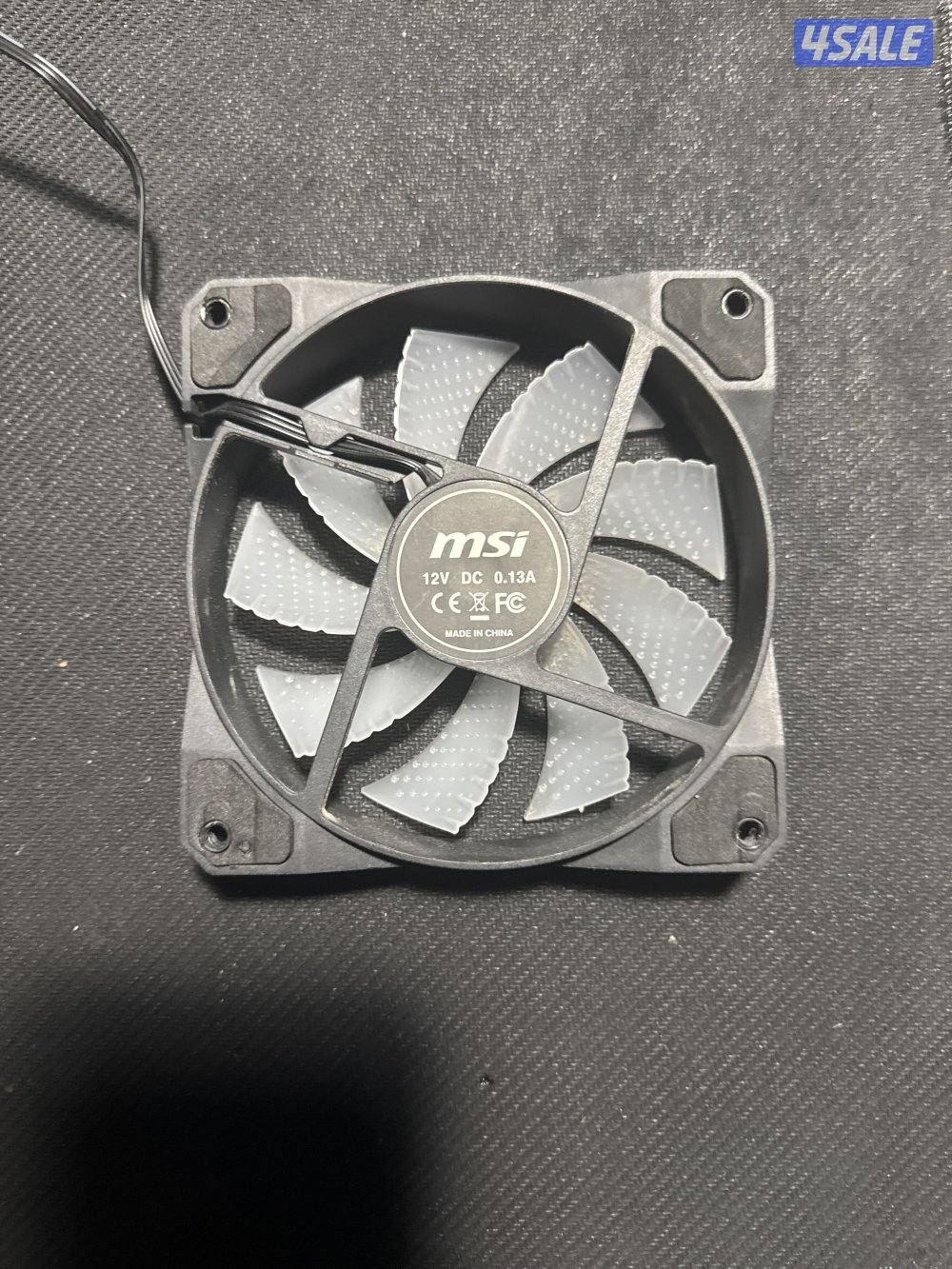 Pc case fans msi1