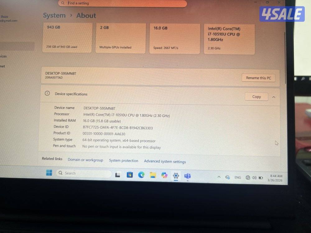 Lenovo ThinkPad  Core i70