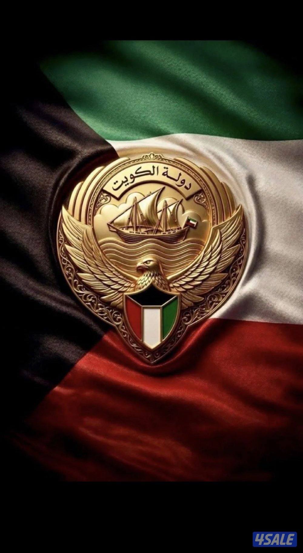 جاخور للبدل0