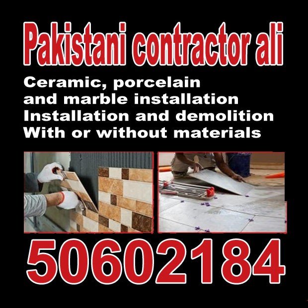 مظهر / مشترك بحث0