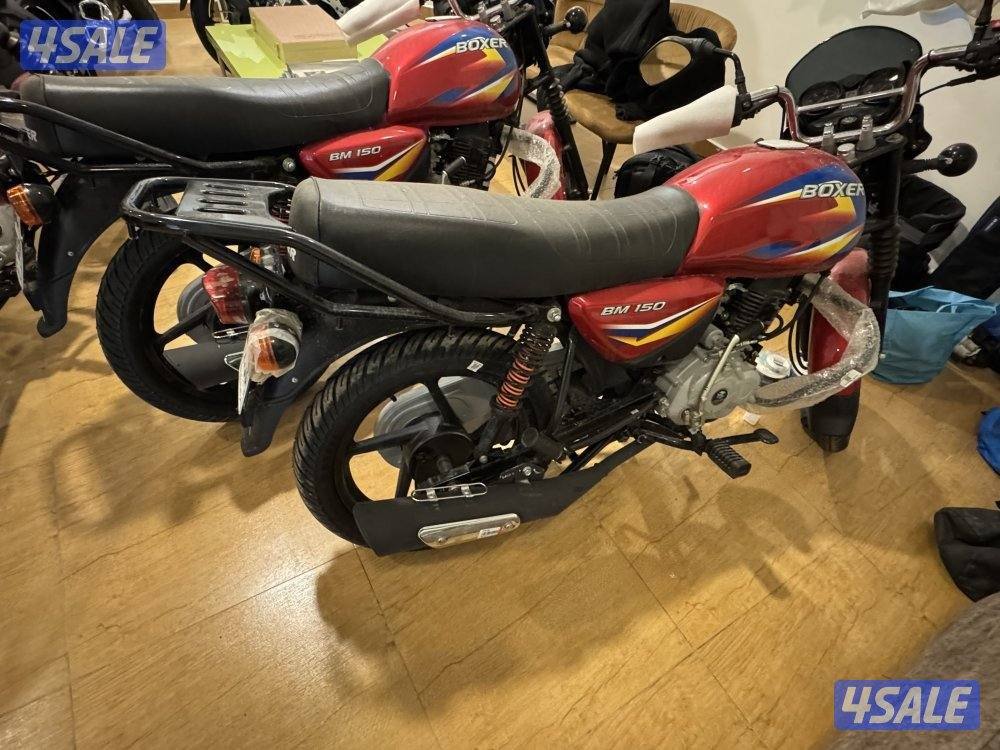 Bajaj boxer0