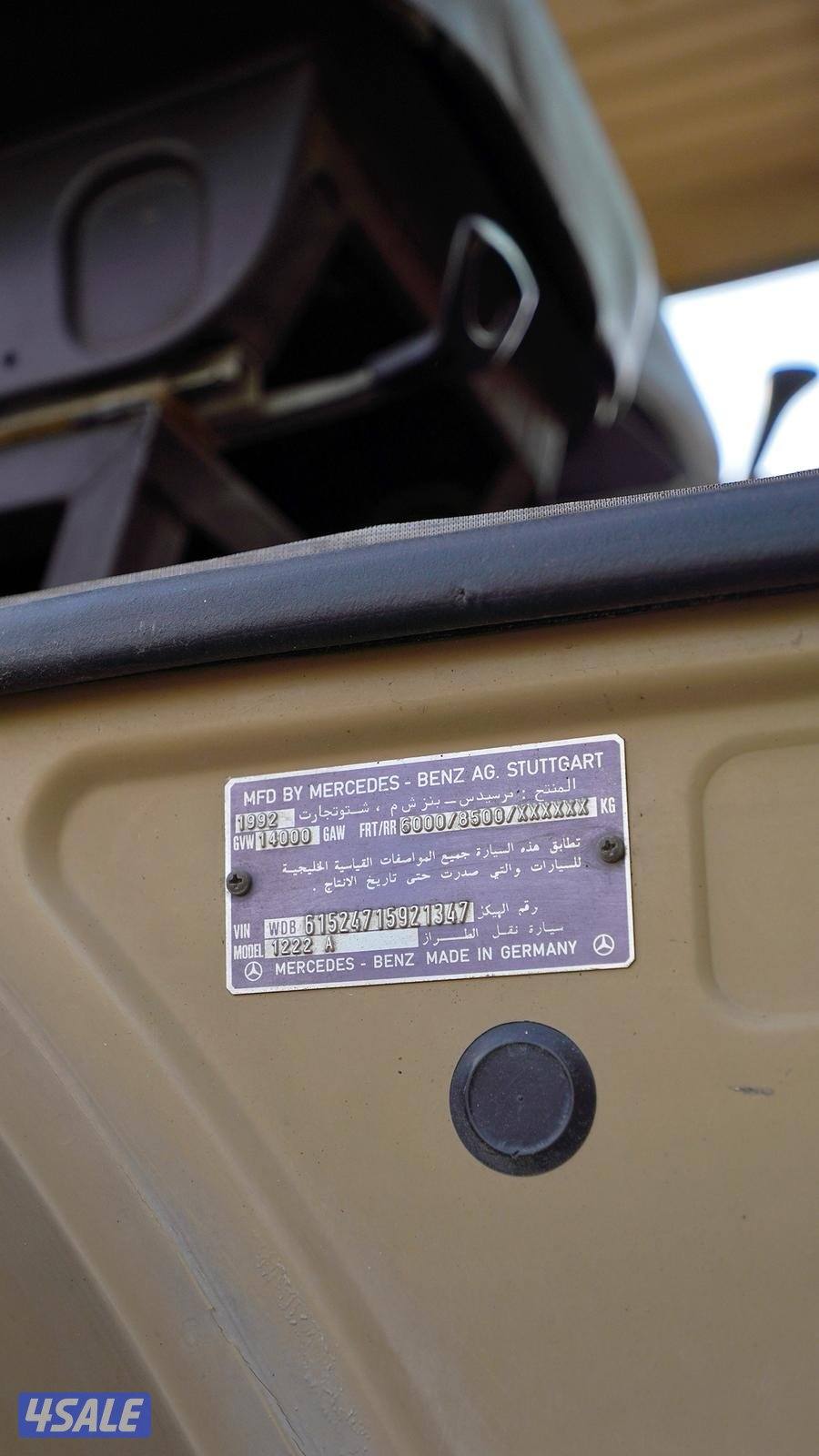 MERCEDES BENZ 1222 _ 19928