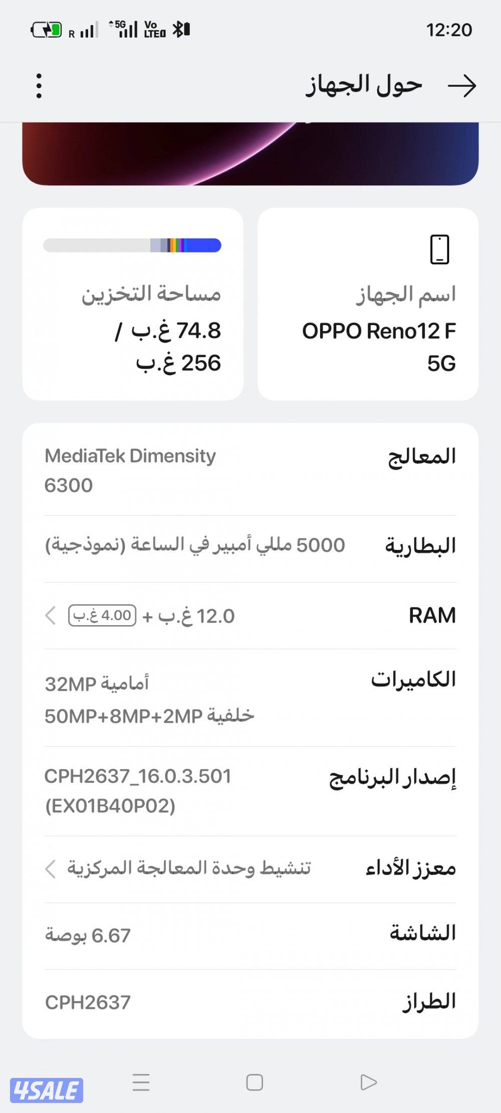 oppo reno 12 f 5 g2