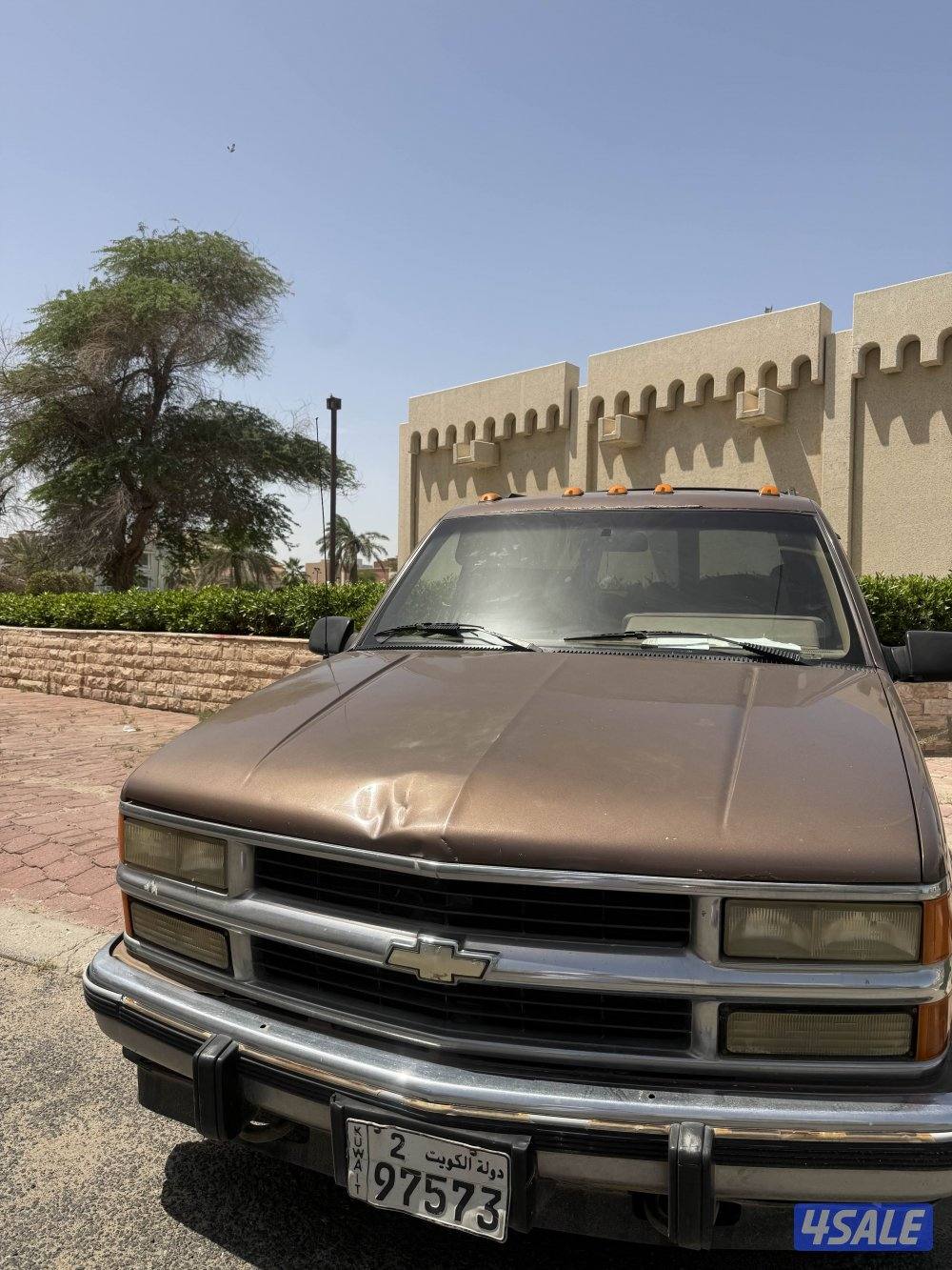 للبيع سوبر 19943